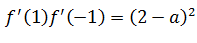 Maths-Applications of Derivatives-10469.png